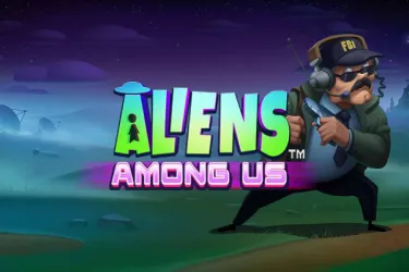 Aliens Among Us