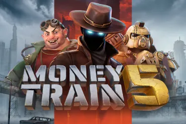 Money Train 5